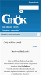 Mobile Screenshot of hok.banki.hu